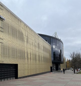 Проект реконструкции торгового центра О-Парк