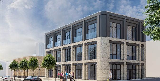 Торгово-офисный центр