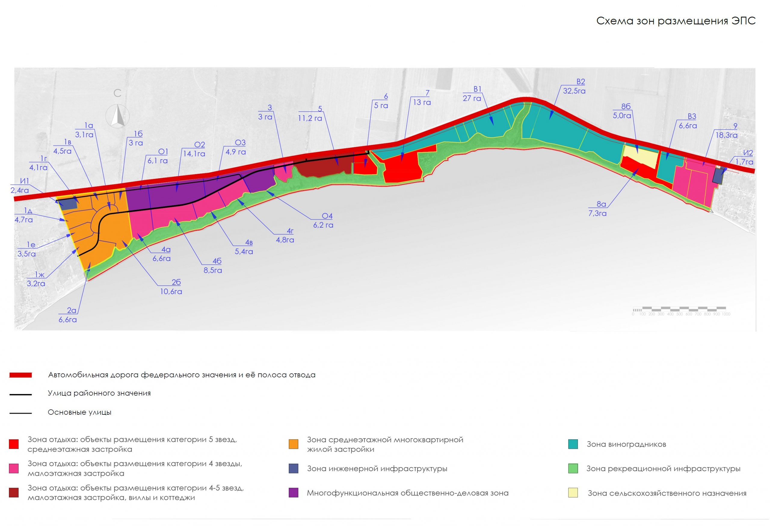 Мастер-план комплексной застройки в с. Широкино