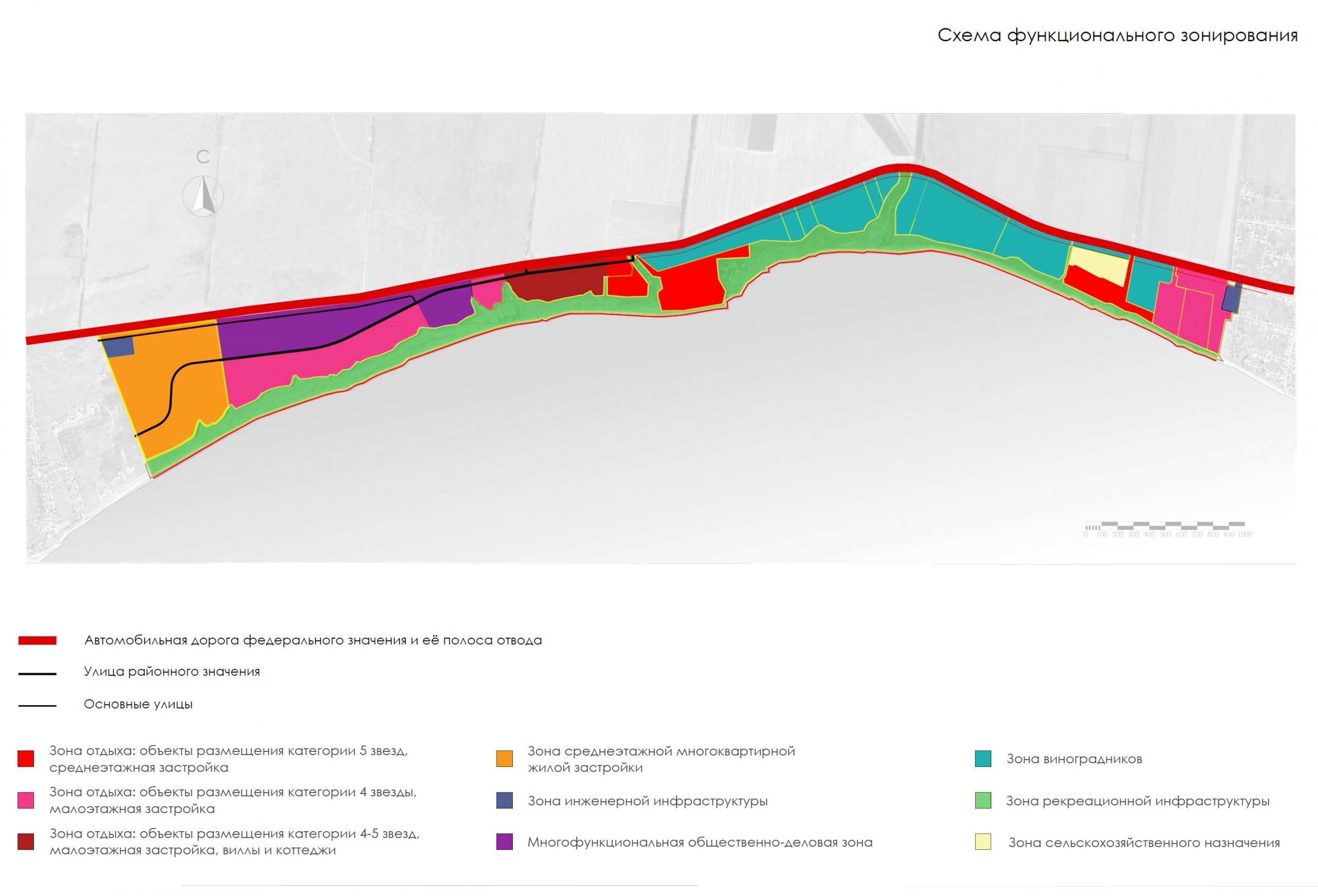 Мастер-план комплексной застройки в с. Широкино