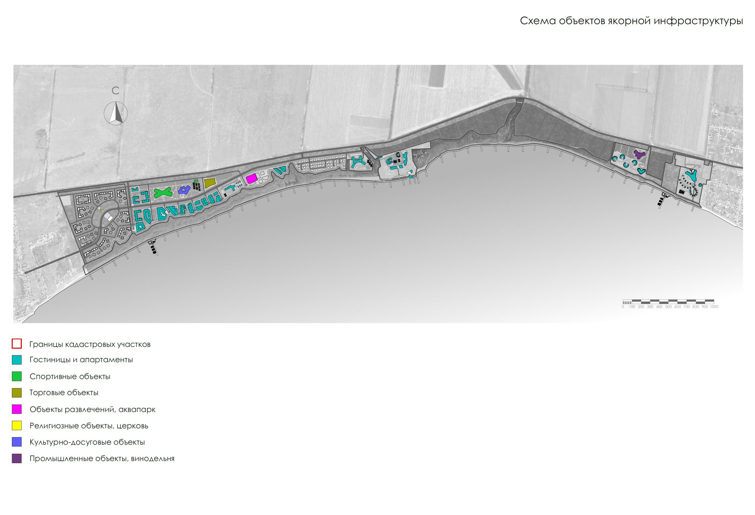Мастер-план комплексной застройки в с. Широкино