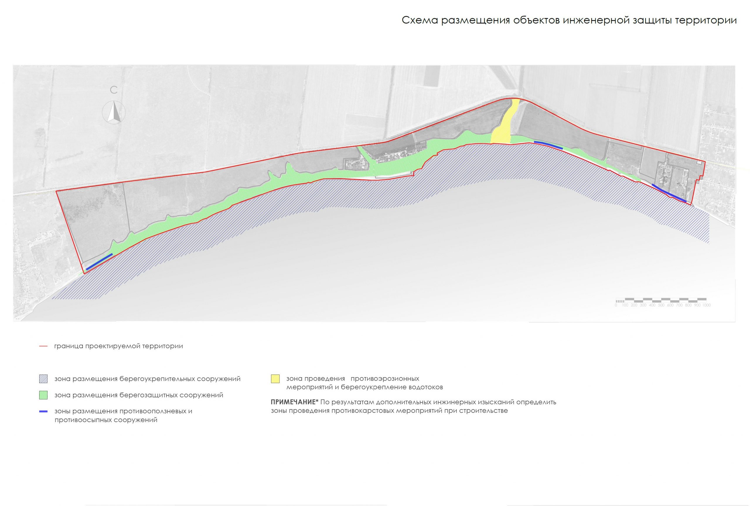 Мастер-план комплексной застройки в с. Широкино