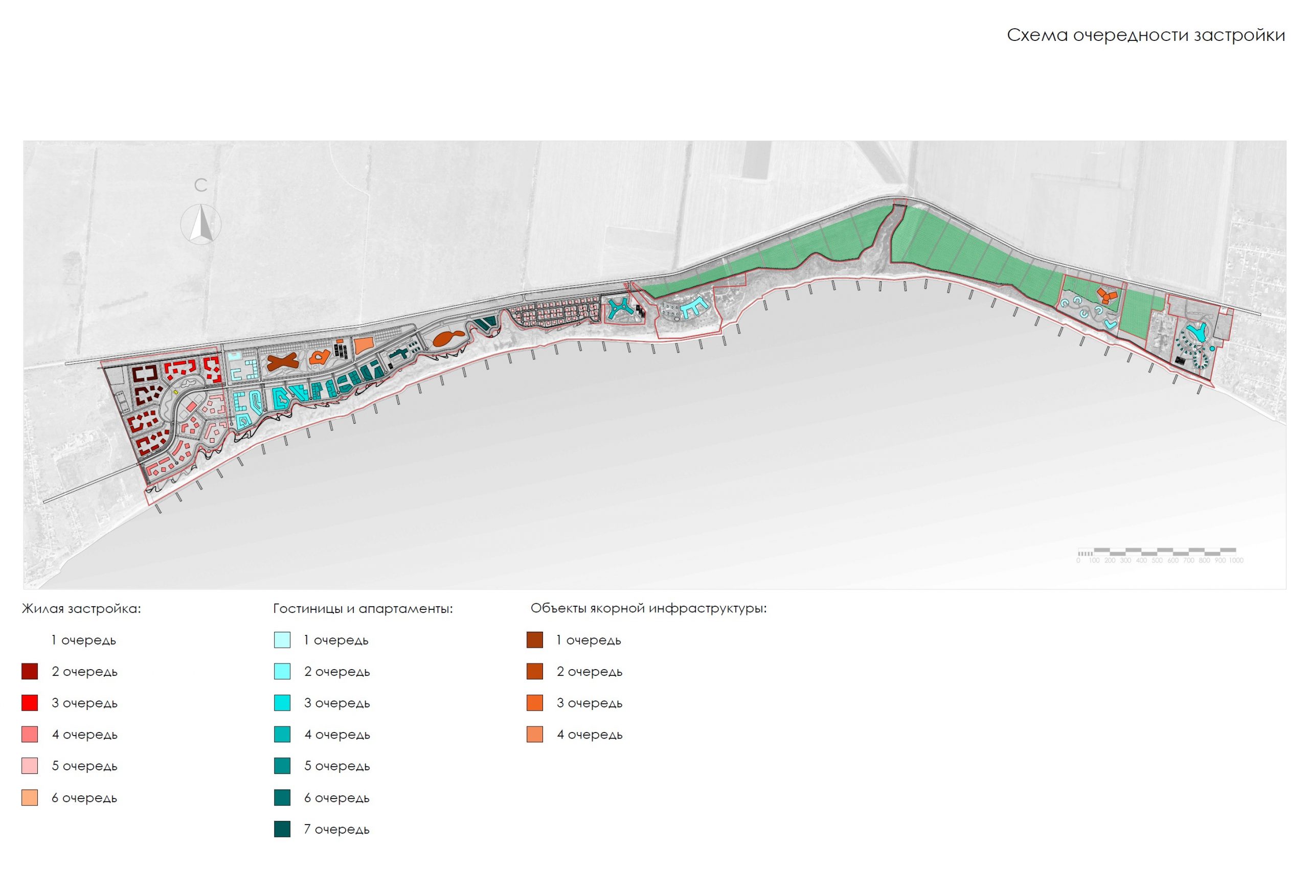 Мастер-план комплексной застройки в с. Широкино