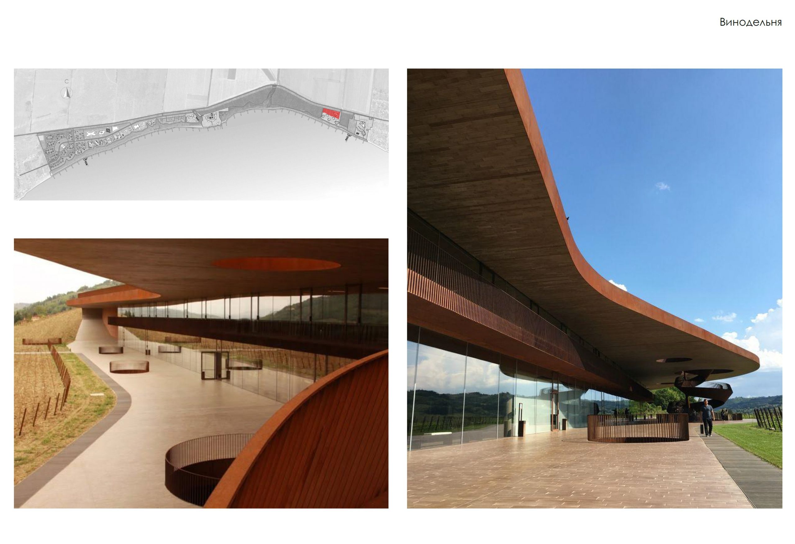 Мастер-план комплексной застройки в с. Широкино