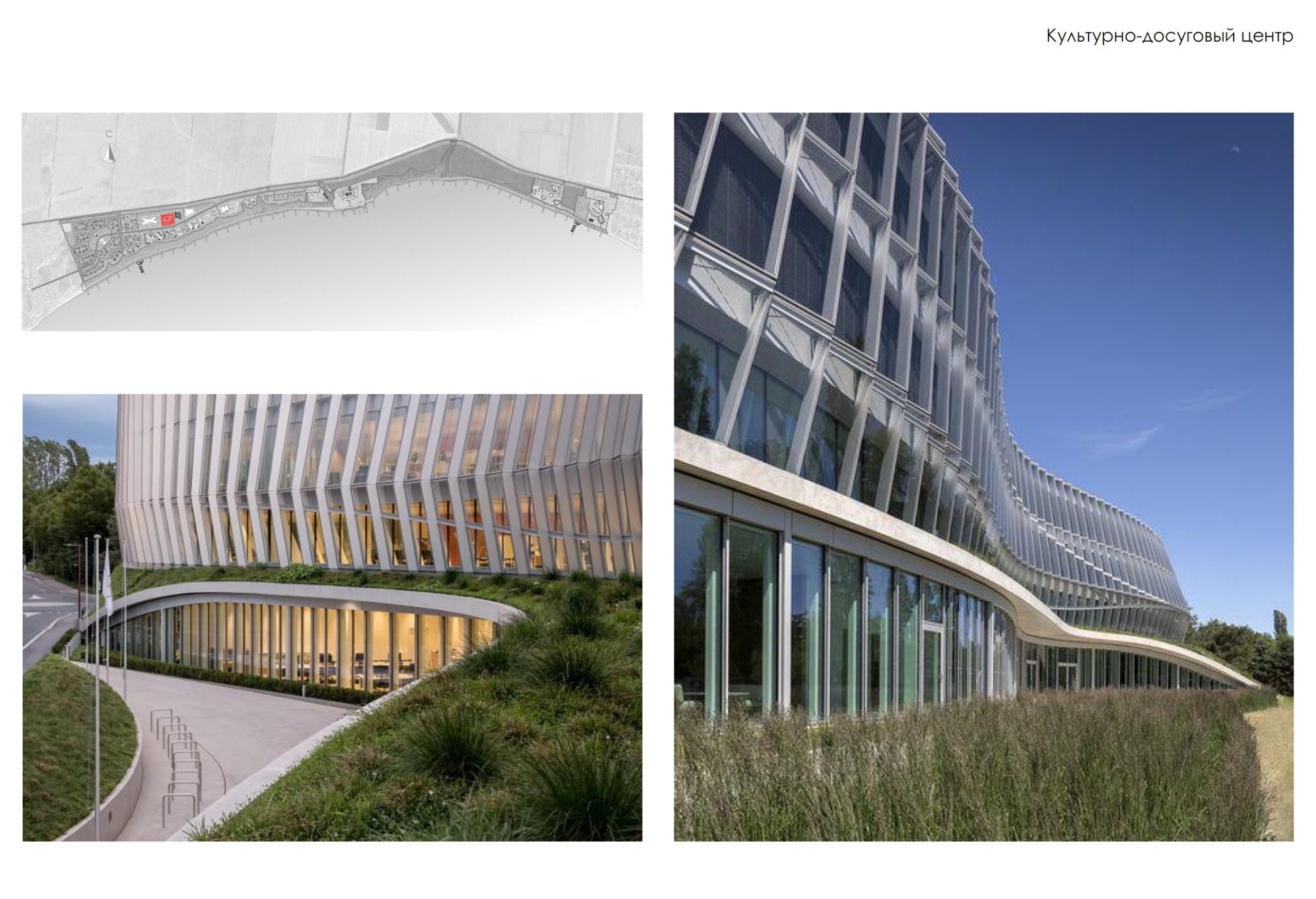 Мастер-план комплексной застройки в с. Широкино