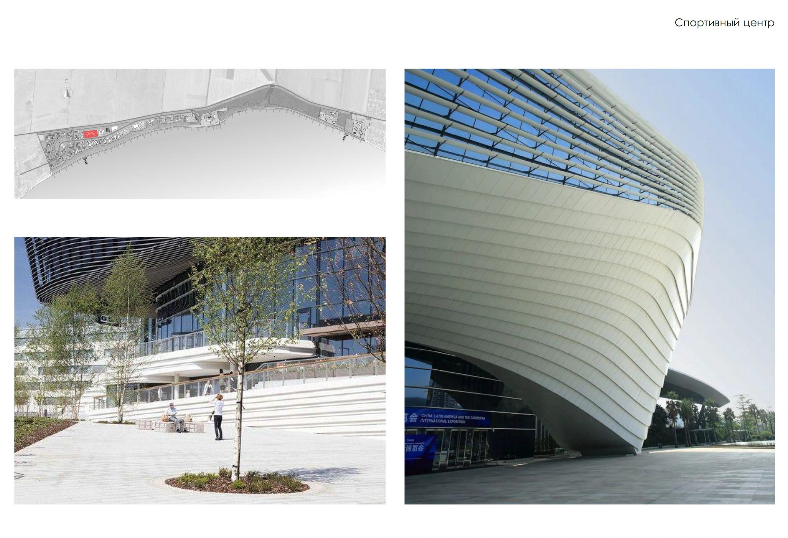 Мастер-план комплексной застройки в с. Широкино