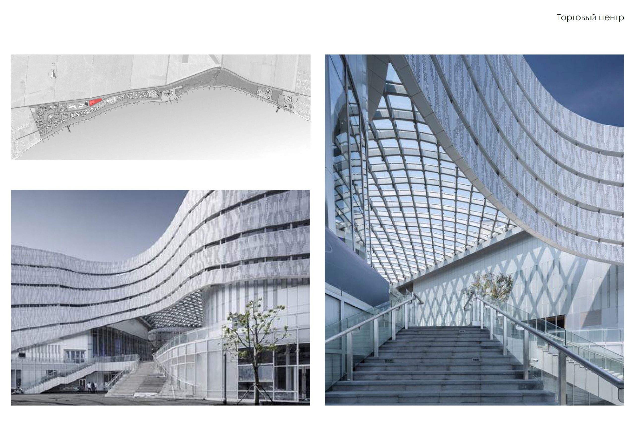 Мастер-план комплексной застройки в с. Широкино