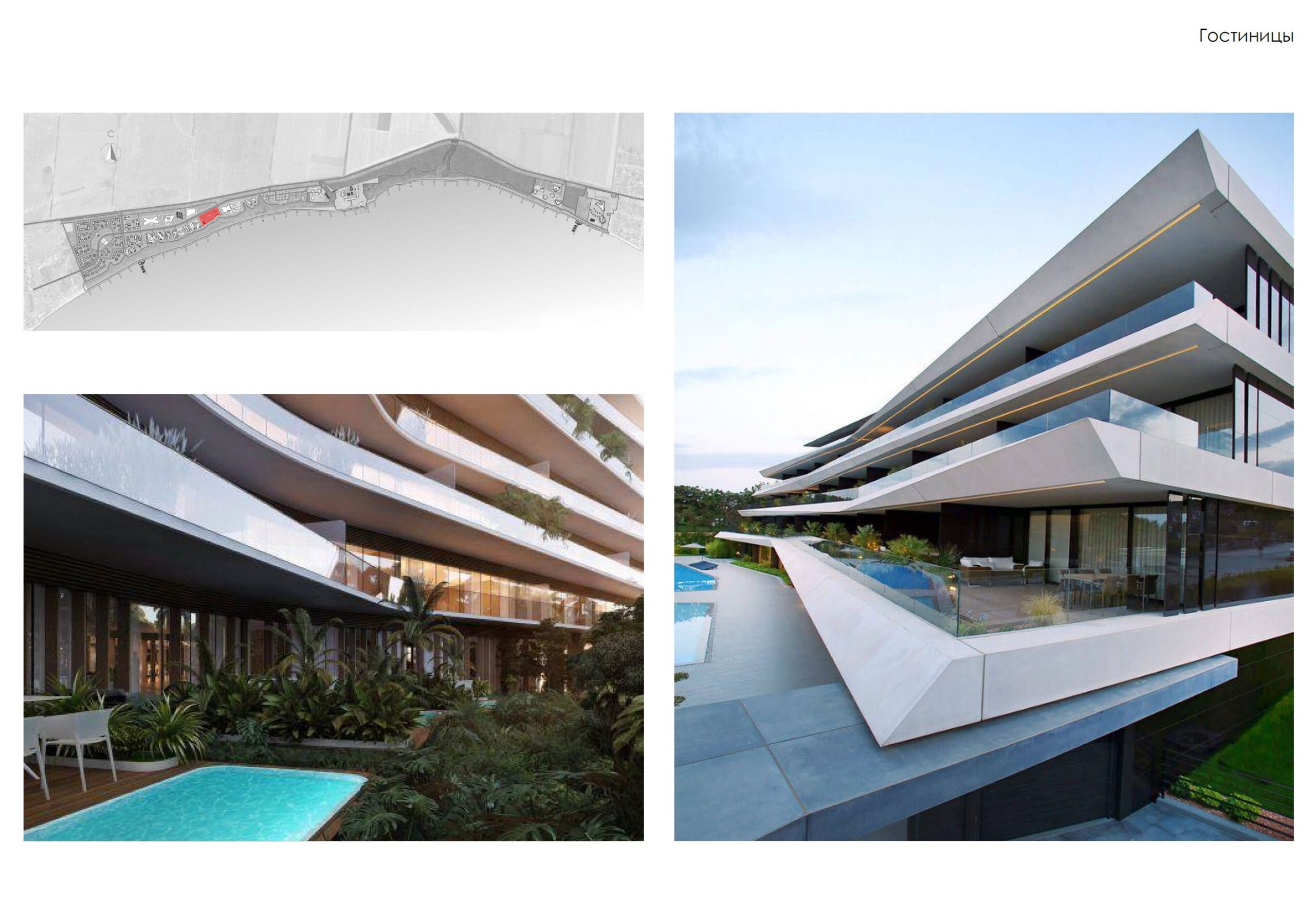 Мастер-план комплексной застройки в с. Широкино