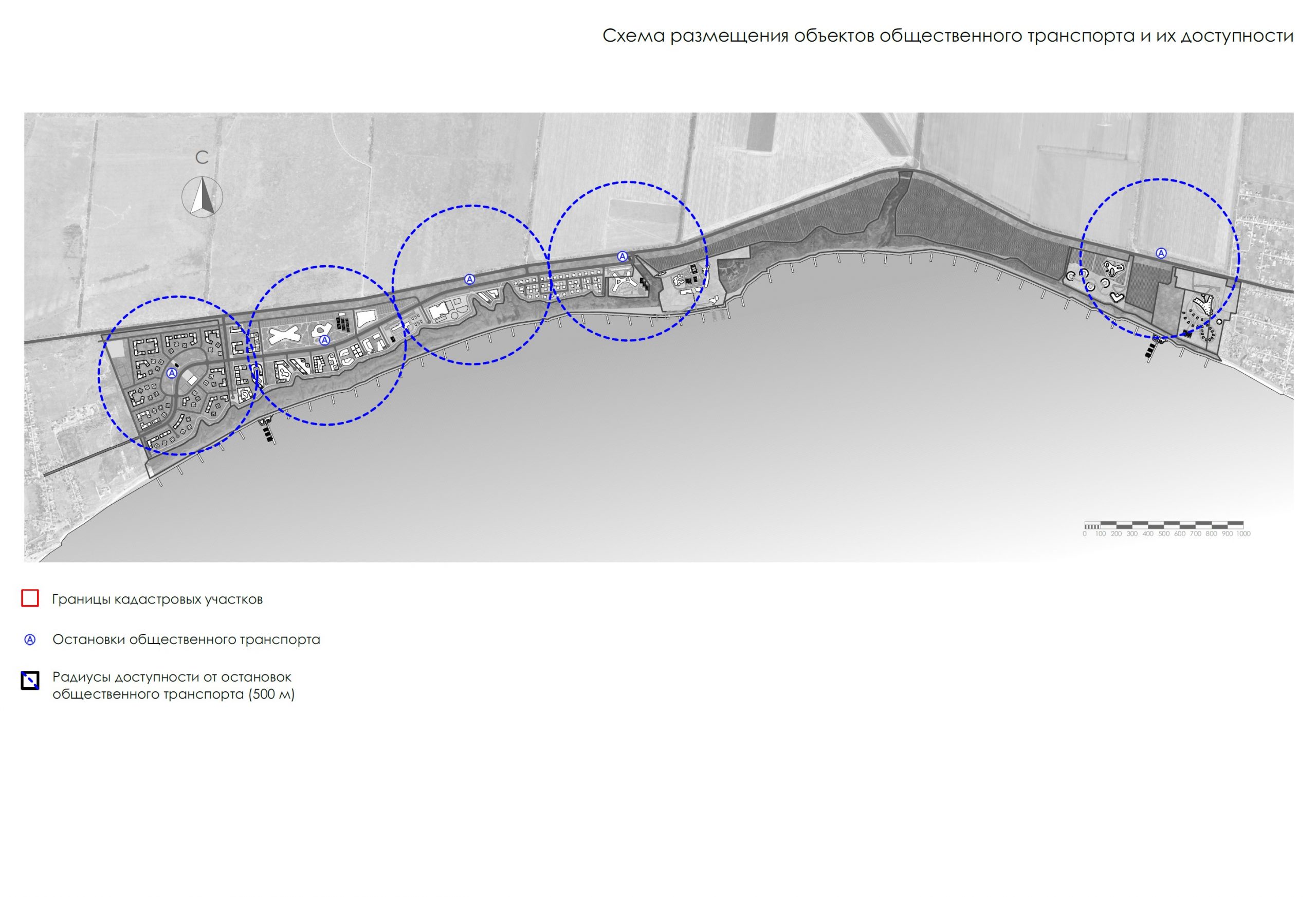 Мастер-план комплексной застройки в с. Широкино