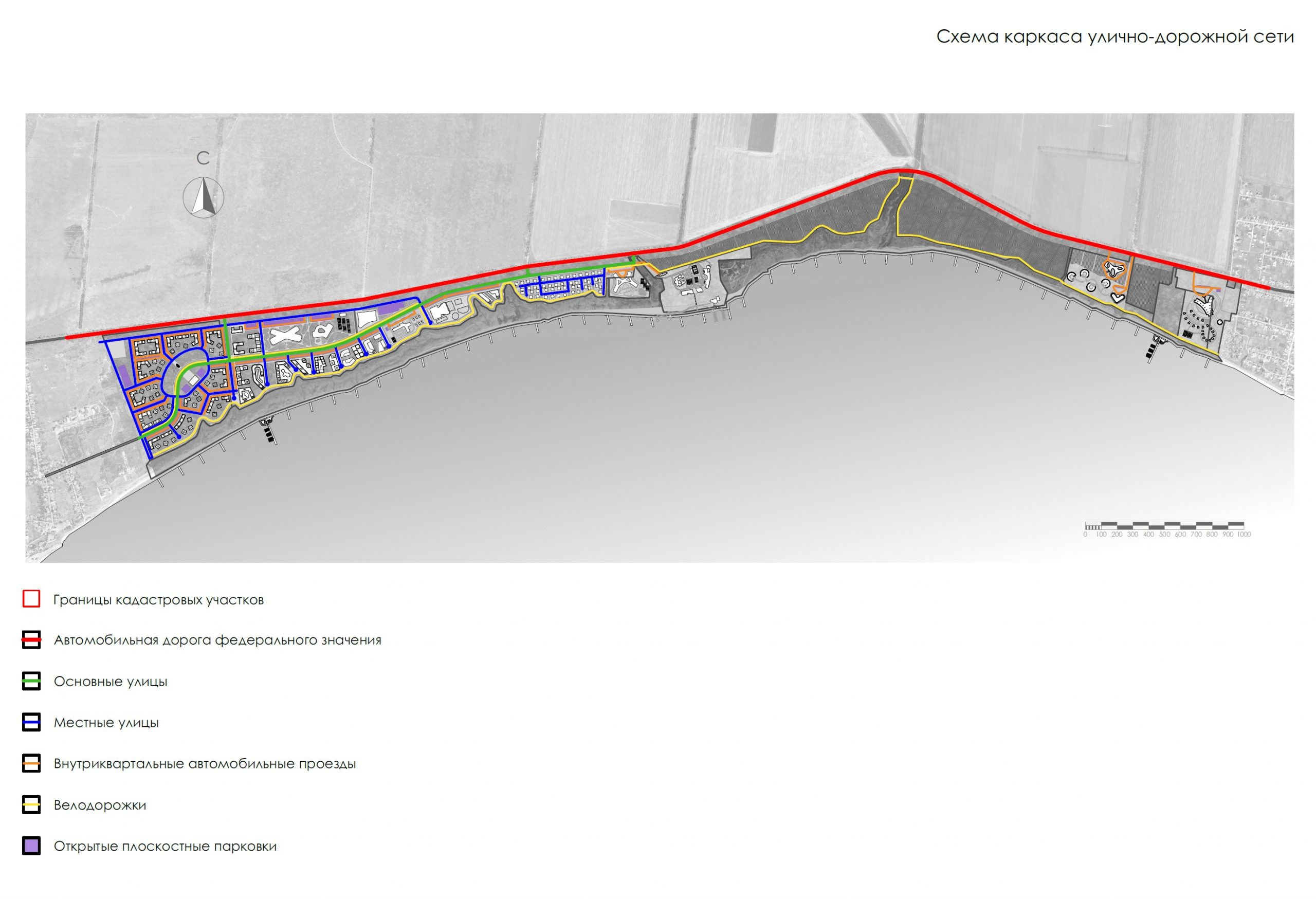 Мастер-план комплексной застройки в с. Широкино